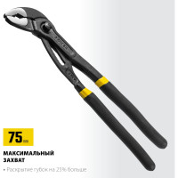 Переставные клещи STAYER Omega 300 мм 2240_z02