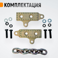 Кузовной захват с цепью WIEDERKRAFT WDK-0207
