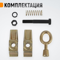 Самозтягивающийся кузовной захват WIEDERKRAFT 5т WDK-0205