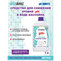 Средство для понижения уровня кислотности БиоБак pH- МИНУС жидкий BP-PHL