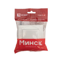 1-клавишный выключатель EKF Минск СП, 10А, белый Basic ERV10-021-10