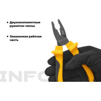 Никелированные пассатижи Inforce 180мм 06-18-42