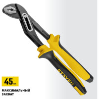 Переставные клещи STAYER Hercules-Х 250 мм 2236_z03