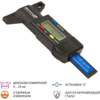 Глубиномер протектора шин МЕГЕОН 80025 к0000019513