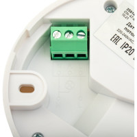 Потолочный  датчик движения duwi DDP-03 3x detector 25814 8