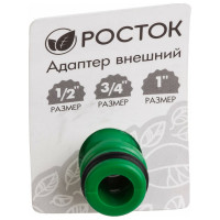 Адаптер внешний (1/2"- 3/4"- 1") РОСТОК 426355