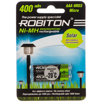 Robiton Аккумулятор 400MHAAA-2 SOLAR BL2 /2шт/ 13904