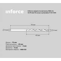 Inforce сверло по металлу HSS-Co 4x75мм 10 штук в упаковке 11-01-444