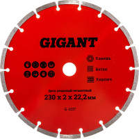 Gigant диск алмазный сегментный 230x2x22,2мм G-1037