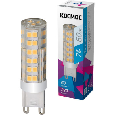 Светодиодная лампа КОСМОС LksmLED7WG9C4500pc 482443