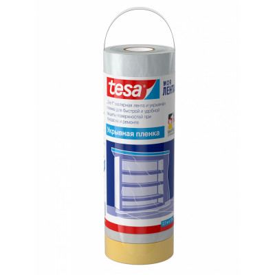 TESA Lenta Пленка с малярной лентой 17:2700 55564-00000-00