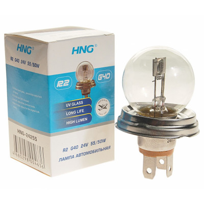 HNG Автолампа R2 G40 55/50 P45t 24V HNG-24255