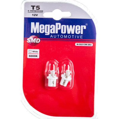 Автолампа Megapower M-50213W-2бл