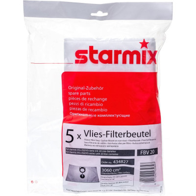 STARMIX Фильтр флисовый FB 20 5шт. 434827