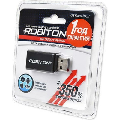 Robiton USB Power Boost BL1 12567