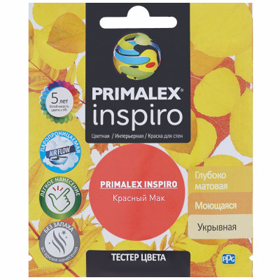 PRIMALEX Краска Inspiro Красный Мак PMX-I47