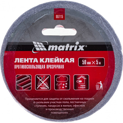 Противоскользящая клейкая лента MATRIX 88715