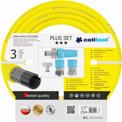 Cellfast Поливочный набор PLUS шланг 1/2” 25 м + комплект соединителей IDEAL 10-290