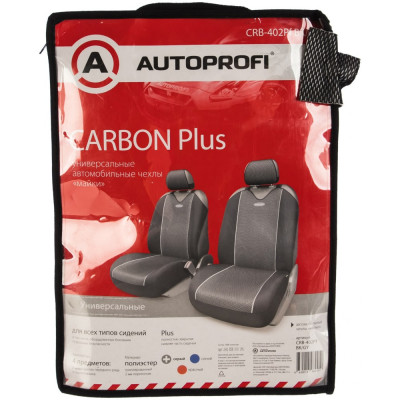 AUTOPROFI Майки CARBON PLUS CRB-402Pf BK/GY