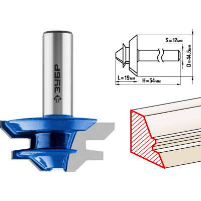 Кромочная фреза для углового сращивания ЗУБР ПРОФ. 28724-44.5