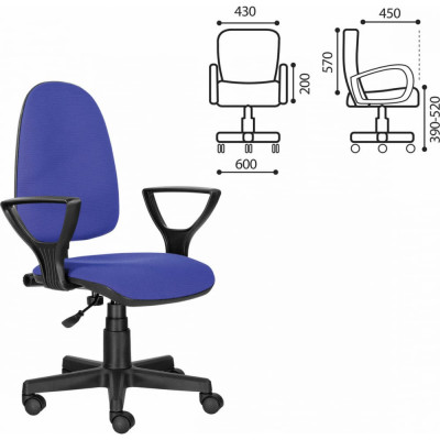 Кресло BRABIX Prestige Ergo MG-311 531876