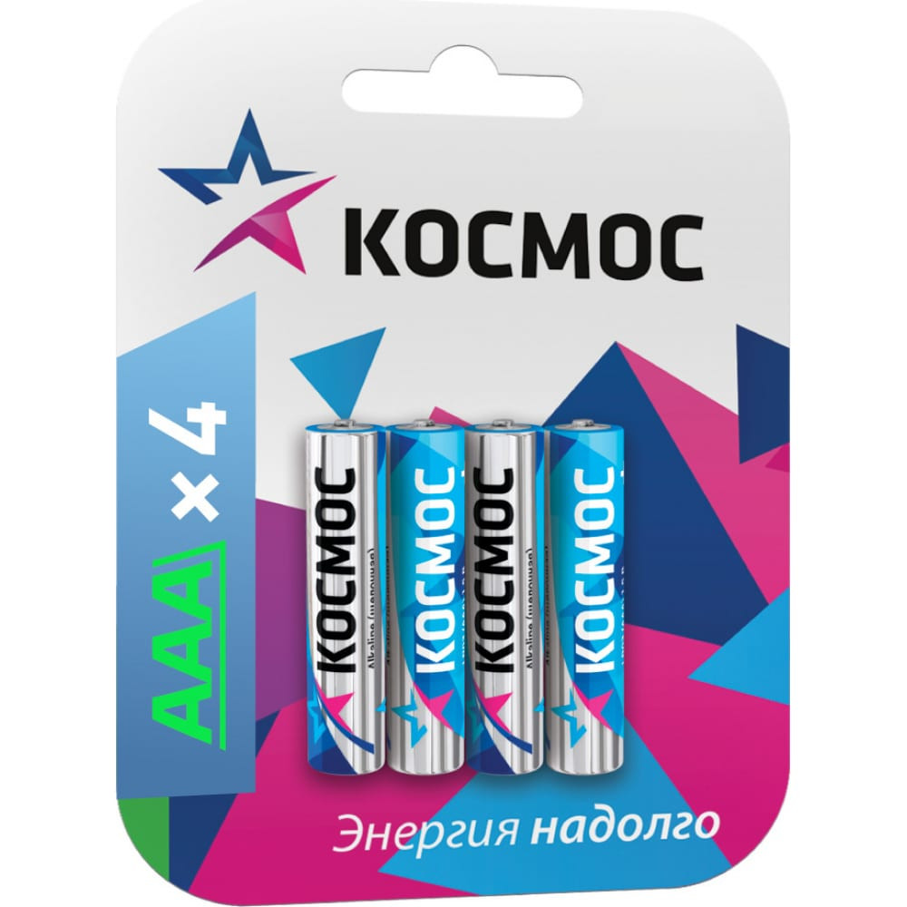 Аккумулятор Космос 4v Купить