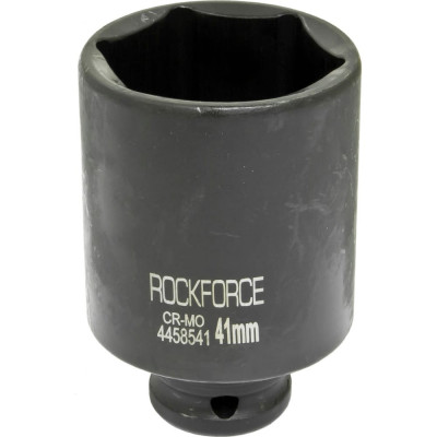 Удлиненная ударная шестигранная торцевая головка Rockforce RF-4458541