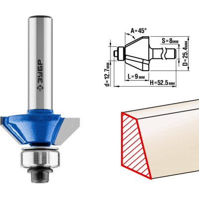 Кромочная калевочная фасочная фреза ЗУБР №9 ПРОФ. 28711-25.4