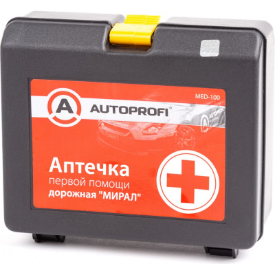 AUTOPROFI Аптечка первой помощи дорожная ТУ 21.20.24-021-26528997-2022 MED-100