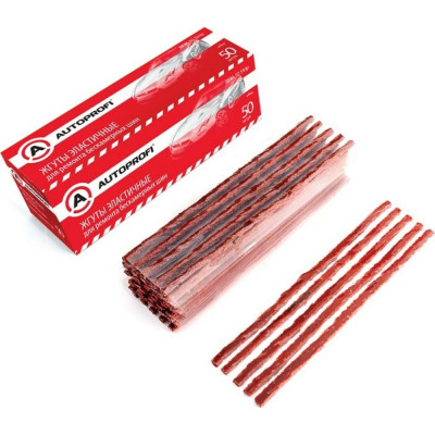 AUTOPROFI Жгуты резиновые REM-50 Strip