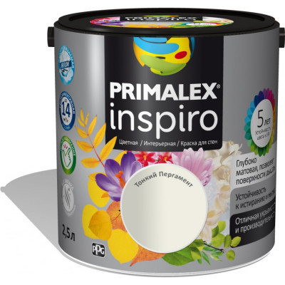 PRIMALEX Краска Inspiro Тонкий Пергамент 420139