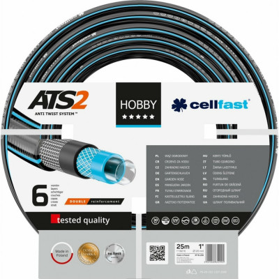 Садовый шланг Cellfast HOBBY ATS2 16-230