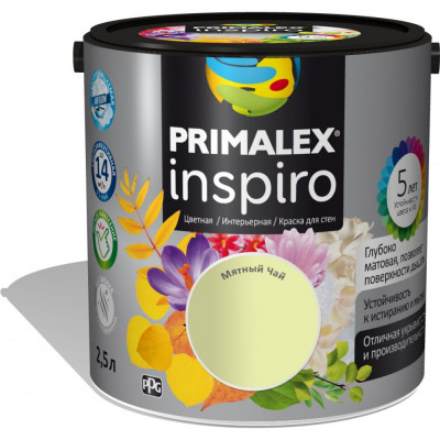 PRIMALEX Краска Inspiro Мятный Чай 420153