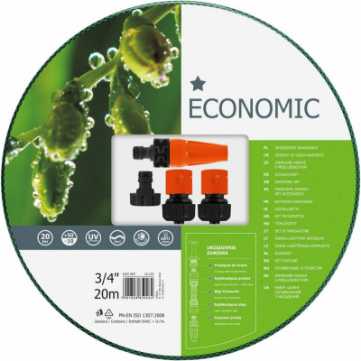 Cellfast Поливочный набор Economic шланг 3/4” 20 м + комплект соединителей BASIC 10-102