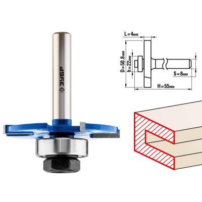 Горизонтально-пазовая фреза ЗУБР ПРОФ. 28757-50.8-4