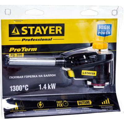 Газовая горелка STAYER ProTerm 55582