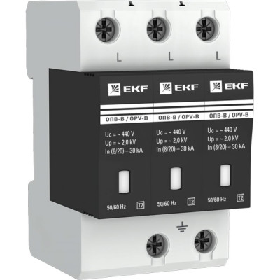 EKF Ограничитель перенапряжений ОПВ-B 3P opv-b3