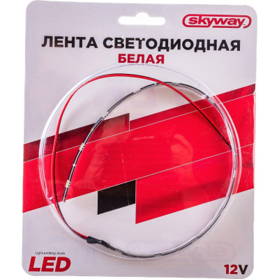 SKYWAY Лента светодиодная 30см 15 SMD диодов белая S03201002