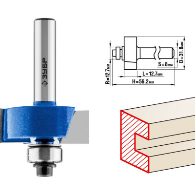 Фальцевая фреза ЗУБР ПРОФ. 28758-31.8