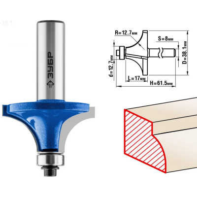 Кромочная калевочная фреза ЗУБР №1 ПРОФ. 28701-38.1