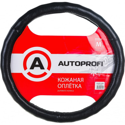 Оплетка руля AUTOPROFI AP-765 BK M