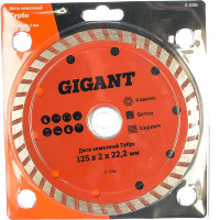 Gigant диск алмазный Турбо 125x2x22,2мм G-1036