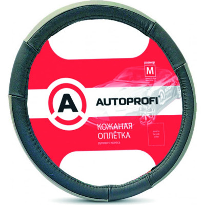 Оплетка руля AUTOPROFI AP-678 BK GY M