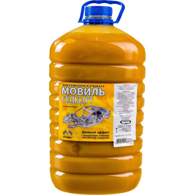 СТАРТ Мовиль Стандарт 5 л пэт 4607952901667