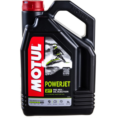 Масло для гидроциклов MOTUL Powerjet 2T 105873