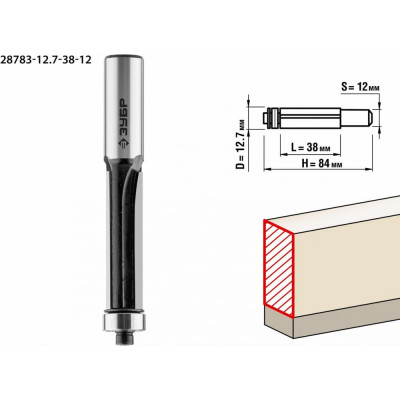 Кромочная фреза ЗУБР ПРОФ 28783-12.7-38-12