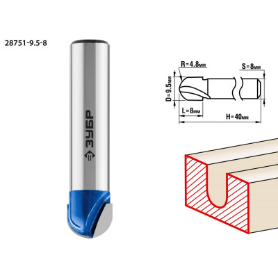 Пазовая галтельная фреза ЗУБР Профессионал 28751-9.5-8