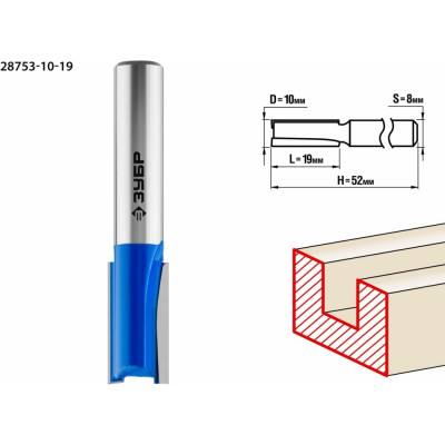 Пазовая прямая фреза ЗУБР Профессионал 28753-10-19
