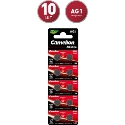 Батарейка для часов Camelion BL-10 Mercury Free 12809