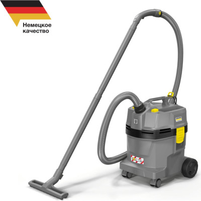 Karcher Пылесос NT 22/1 Ap L EU П 1.378-600.0